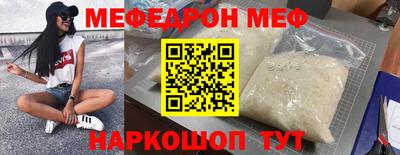 каннабис Кунгур