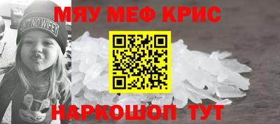 гашиш Кумертау
