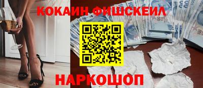 каннабис Кунгур