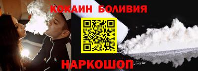 гашиш Кумертау