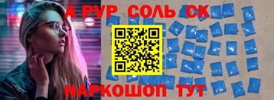 гашиш Кумертау
