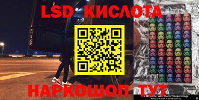 кокаин Кулебаки