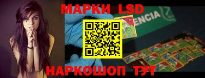 гашиш Кумертау