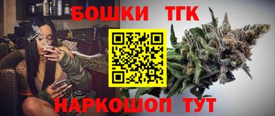 гашиш Кумертау