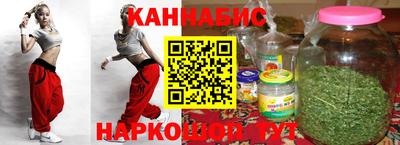 гашиш Кумертау