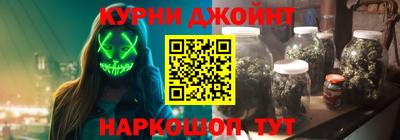 гашиш Кумертау