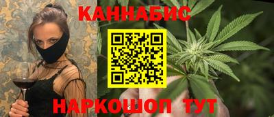 гашиш Кумертау