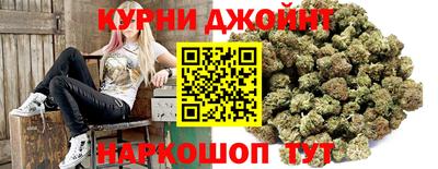 гашиш Кумертау