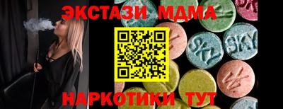 гашиш Кумертау