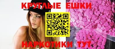 гашиш Кумертау