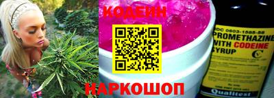 гашиш Кумертау