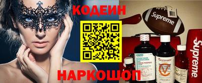 каннабис Кунгур