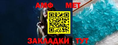 гашиш Кумертау
