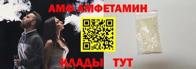 гашиш Кумертау