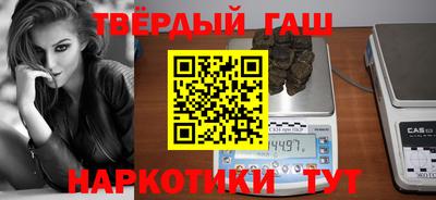 кокаин Кулебаки