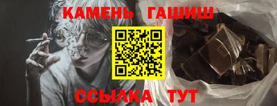 кокаин Кулебаки