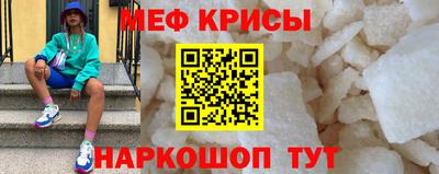 кокаин Кулебаки