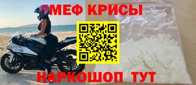гашиш Кумертау